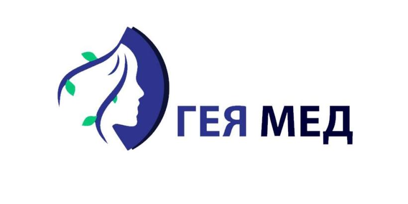 Гея Мед