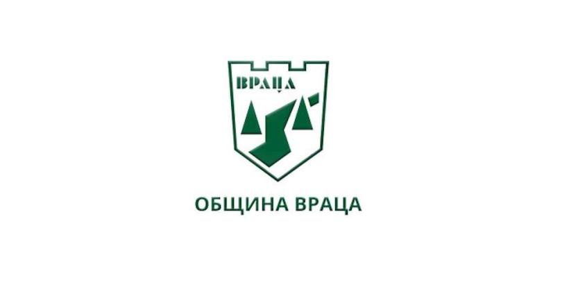 Община Враца